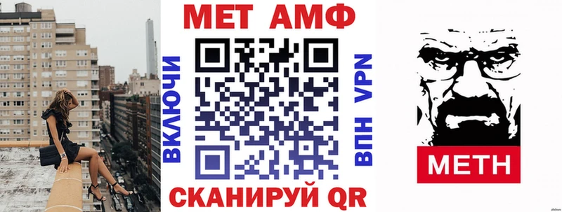 продажа наркотиков  Губкин  Amphetamine Premium 