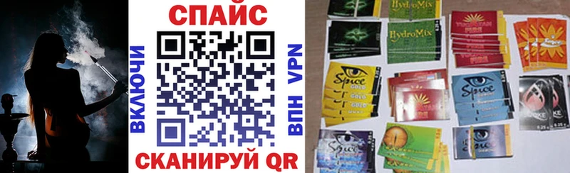 сколько стоит  гидра маркетплейс  БУТИРАТ буратино  Губкин 