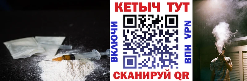 OMG маркетплейс  Губкин  Кетамин ketamine  купить наркотик 