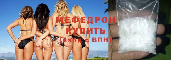 сатива Волоколамск