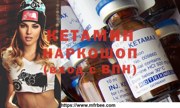 каннабис Кукмор