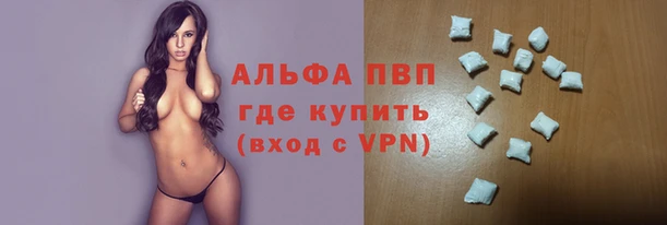 COCAINE Уссурийск