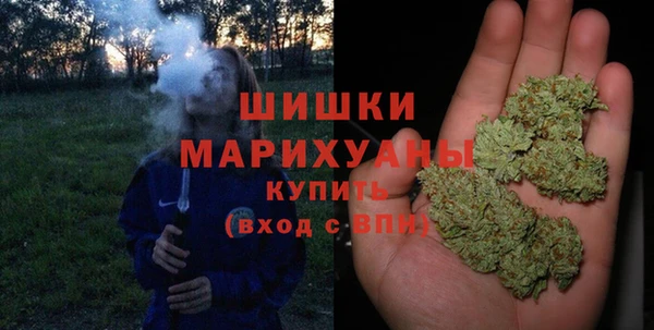 каннабис Кукмор