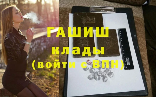 каннабис Кукмор