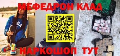 дживик Бугуруслан