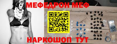 бутират Берёзовский