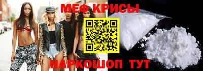 бутират Берёзовский