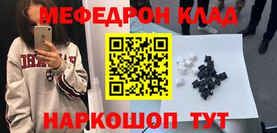 дживик Бугуруслан