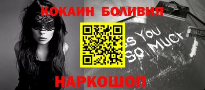 дживик Бугуруслан