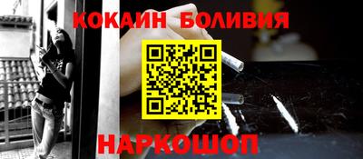 дживик Бугуруслан