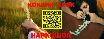 каннабис Бузулук