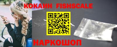 марки nbome Беслан