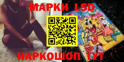 дживик Бугуруслан