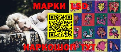 стаф Будённовск