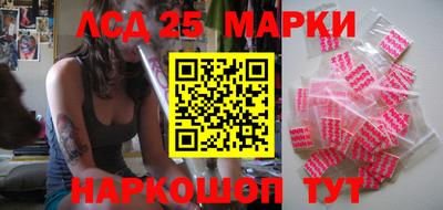 дживик Бугуруслан