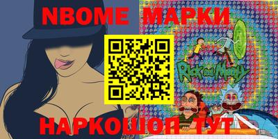 каннабис Бузулук