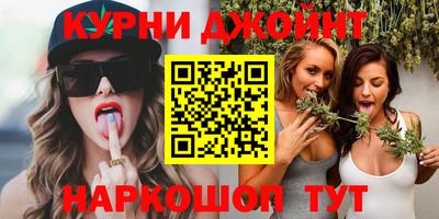 ALPHA-PVP Бийск