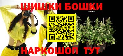 дживик Бугуруслан