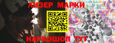 гашик Абакан