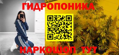 ALPHA-PVP Бийск