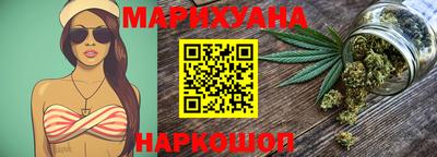 стаф Будённовск