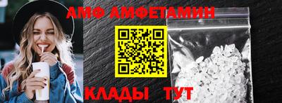 стаф Будённовск