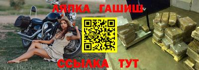 бутират Берёзовский