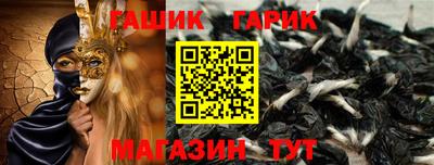 каннабис Бузулук