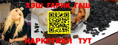 дживик Бугуруслан