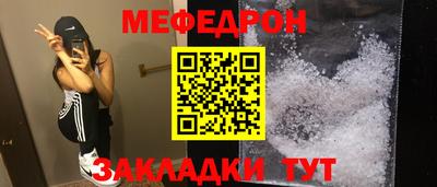 стаф Будённовск