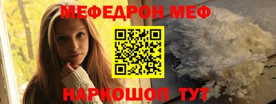 бутират Берёзовский