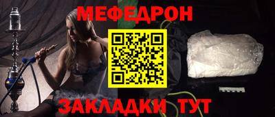 марки nbome Беслан