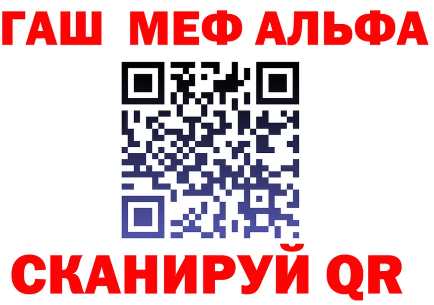 Метадон VHQ ТОР мориарти mega Губкин