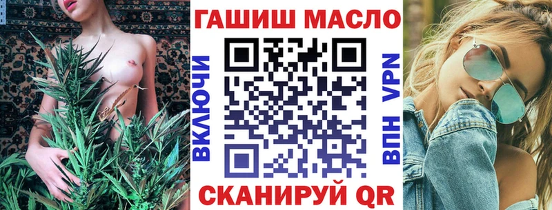ТГК концентрат  Губкин 